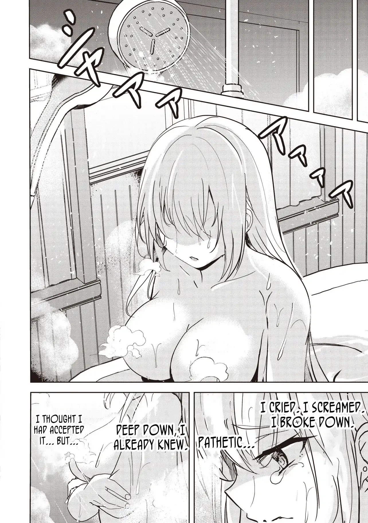 Another World’s Highest Guild Leader ~I’m the Weakest in the Guild, but I Can’t Quit the Guild Because of the Heavy Love of All the Guild Members~ Chapter 26.2 - Page 6