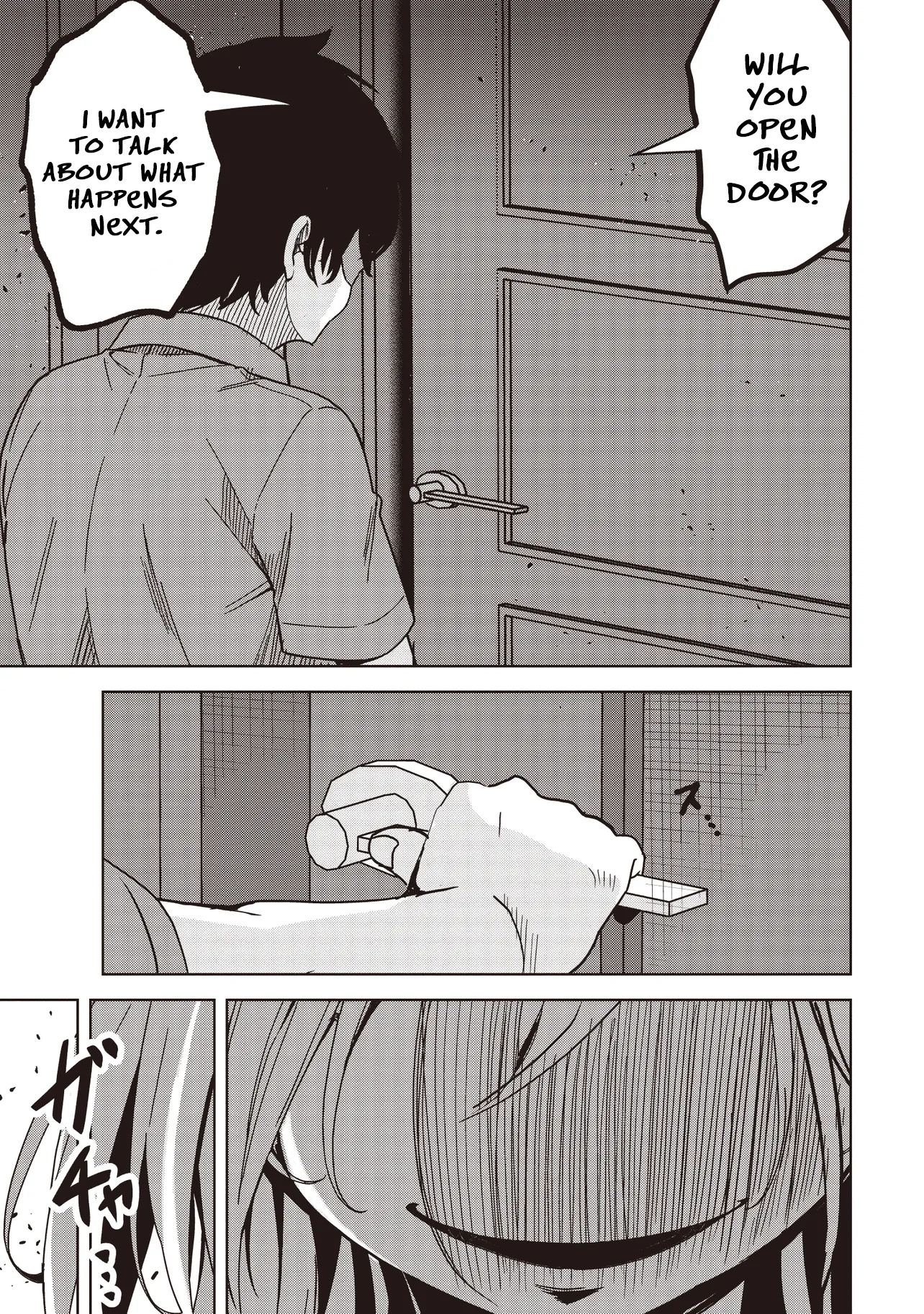 Another World’s Highest Guild Leader ~I’m the Weakest in the Guild, but I Can’t Quit the Guild Because of the Heavy Love of All the Guild Members~ Chapter 26.3 - Page 3