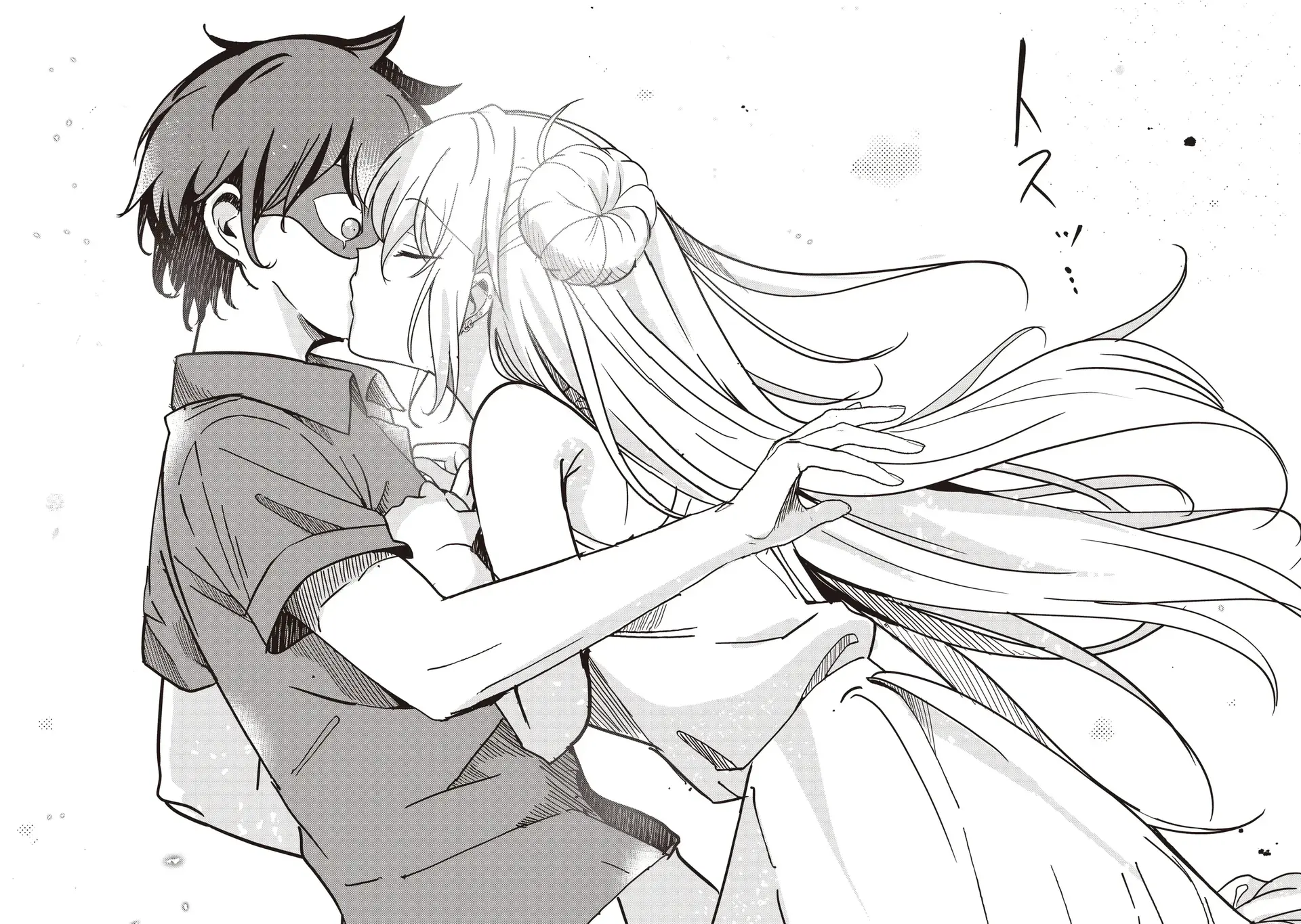 Another World’s Highest Guild Leader ~I’m the Weakest in the Guild, but I Can’t Quit the Guild Because of the Heavy Love of All the Guild Members~ Chapter 26.3 - Page 6