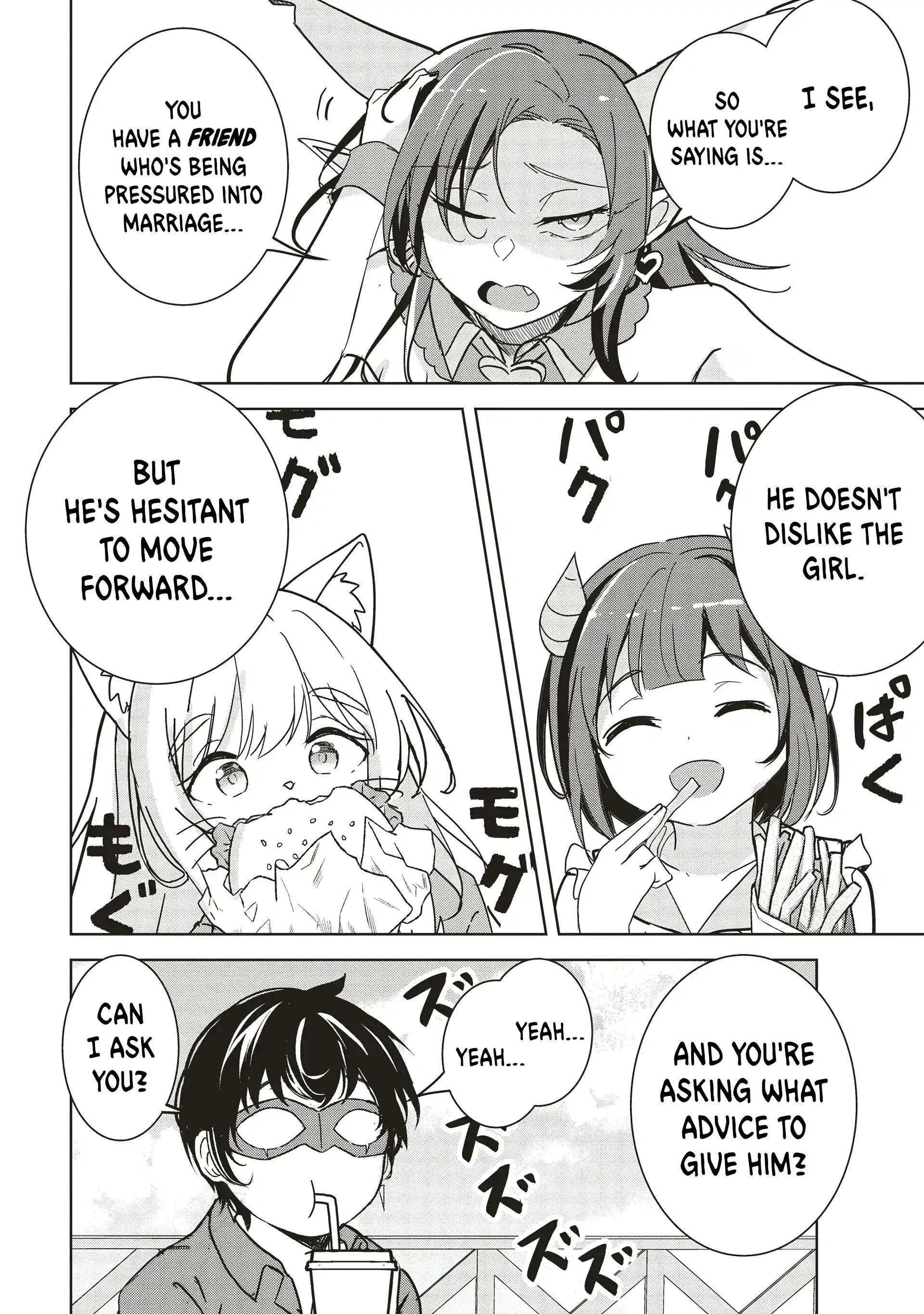 Another World’s Highest Guild Leader ~I’m the Weakest in the Guild, but I Can’t Quit the Guild Because of the Heavy Love of All the Guild Members~ Chapter 27.2 - Page 5