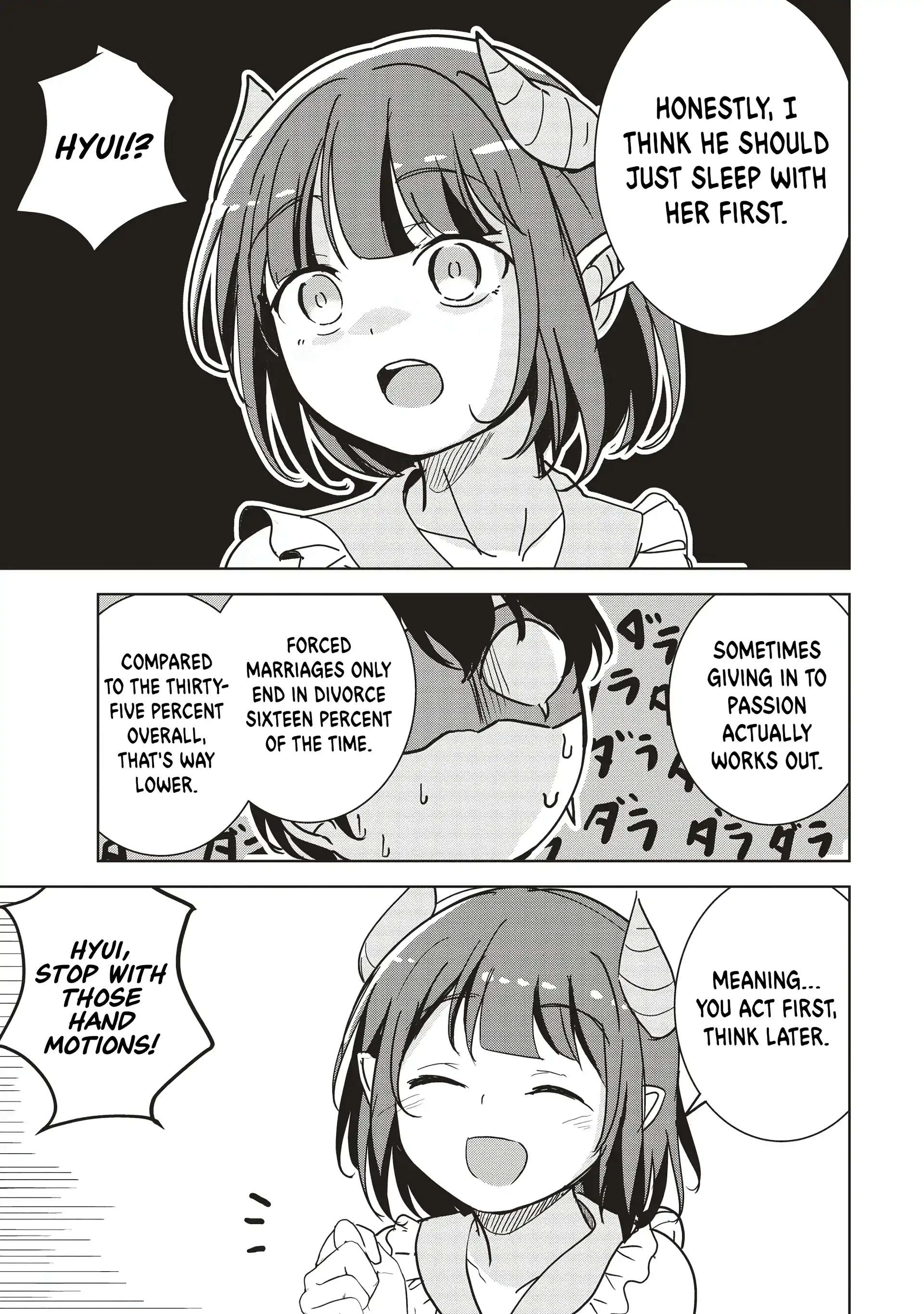 Another World’s Highest Guild Leader ~I’m the Weakest in the Guild, but I Can’t Quit the Guild Because of the Heavy Love of All the Guild Members~ Chapter 27.2 - Page 8