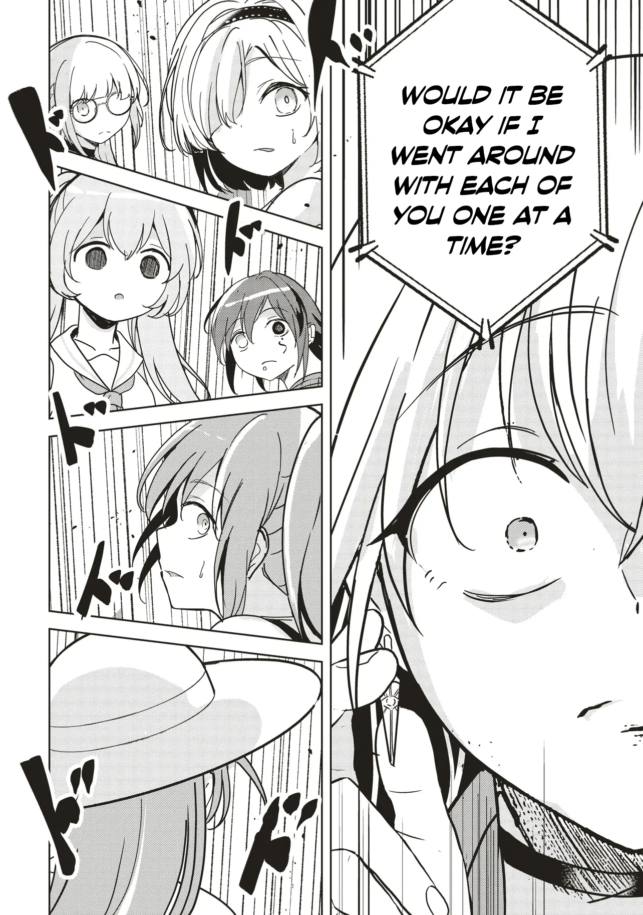 Another World’s Highest Guild Leader ~I’m the Weakest in the Guild, but I Can’t Quit the Guild Because of the Heavy Love of All the Guild Members~ Chapter 27.3 - Page 3