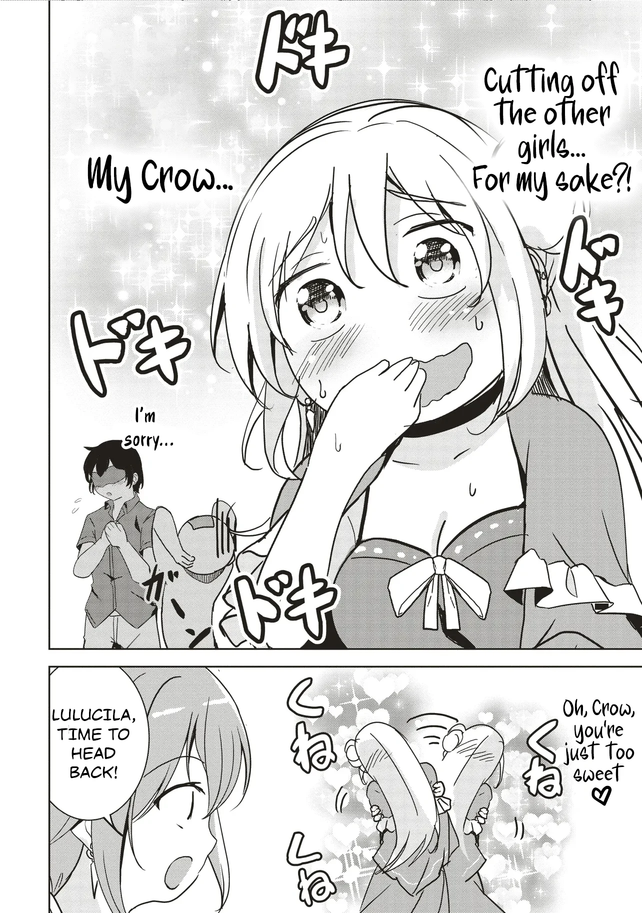 Another World’s Highest Guild Leader ~I’m the Weakest in the Guild, but I Can’t Quit the Guild Because of the Heavy Love of All the Guild Members~ Chapter 27.3 - Page 7