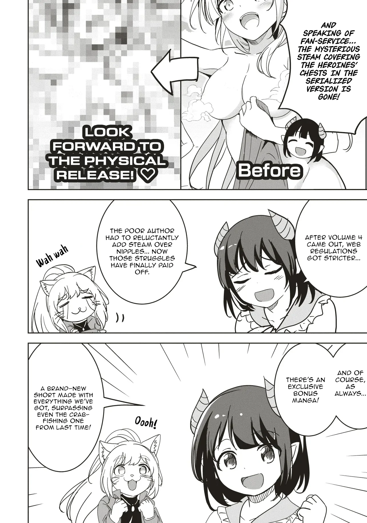 Another World’s Highest Guild Leader ~I’m the Weakest in the Guild, but I Can’t Quit the Guild Because of the Heavy Love of All the Guild Members~ Chapter 27.5 - Page 4