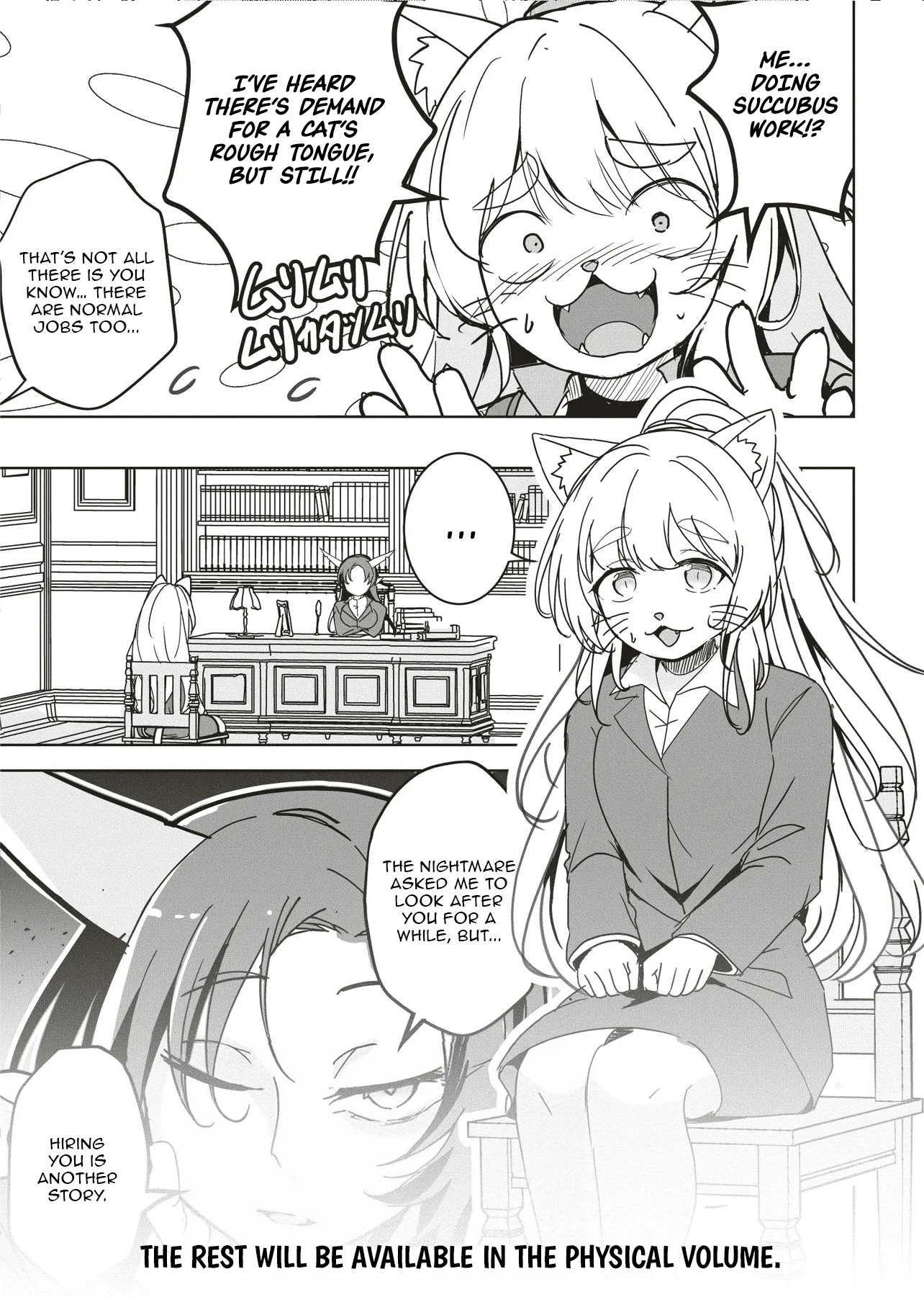 Another World’s Highest Guild Leader ~I’m the Weakest in the Guild, but I Can’t Quit the Guild Because of the Heavy Love of All the Guild Members~ Chapter 27.5 - Page 8