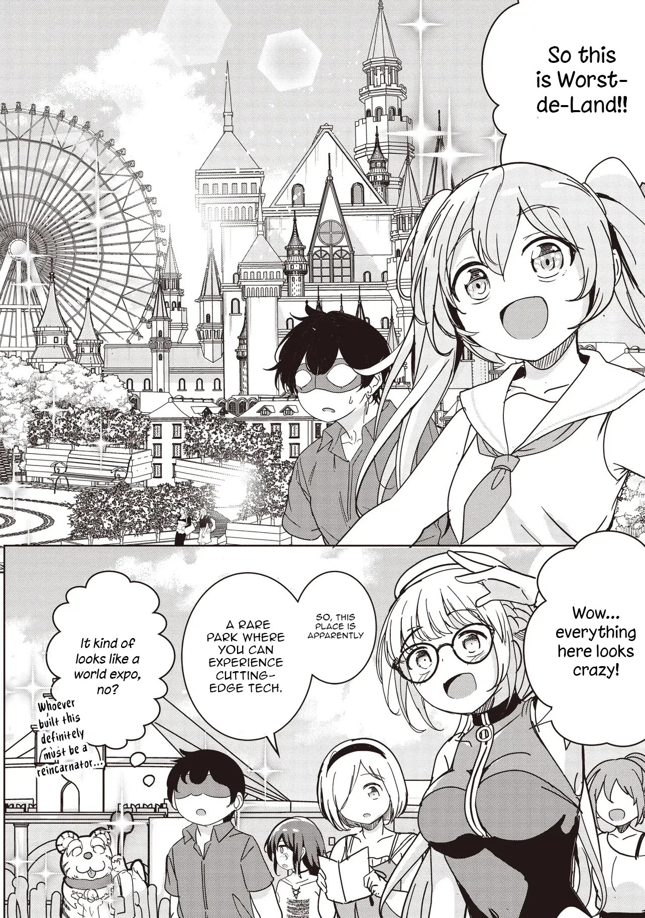 Another World’s Highest Guild Leader ~I’m the Weakest in the Guild, but I Can’t Quit the Guild Because of the Heavy Love of All the Guild Members~ Chapter 28.1 - Page 2