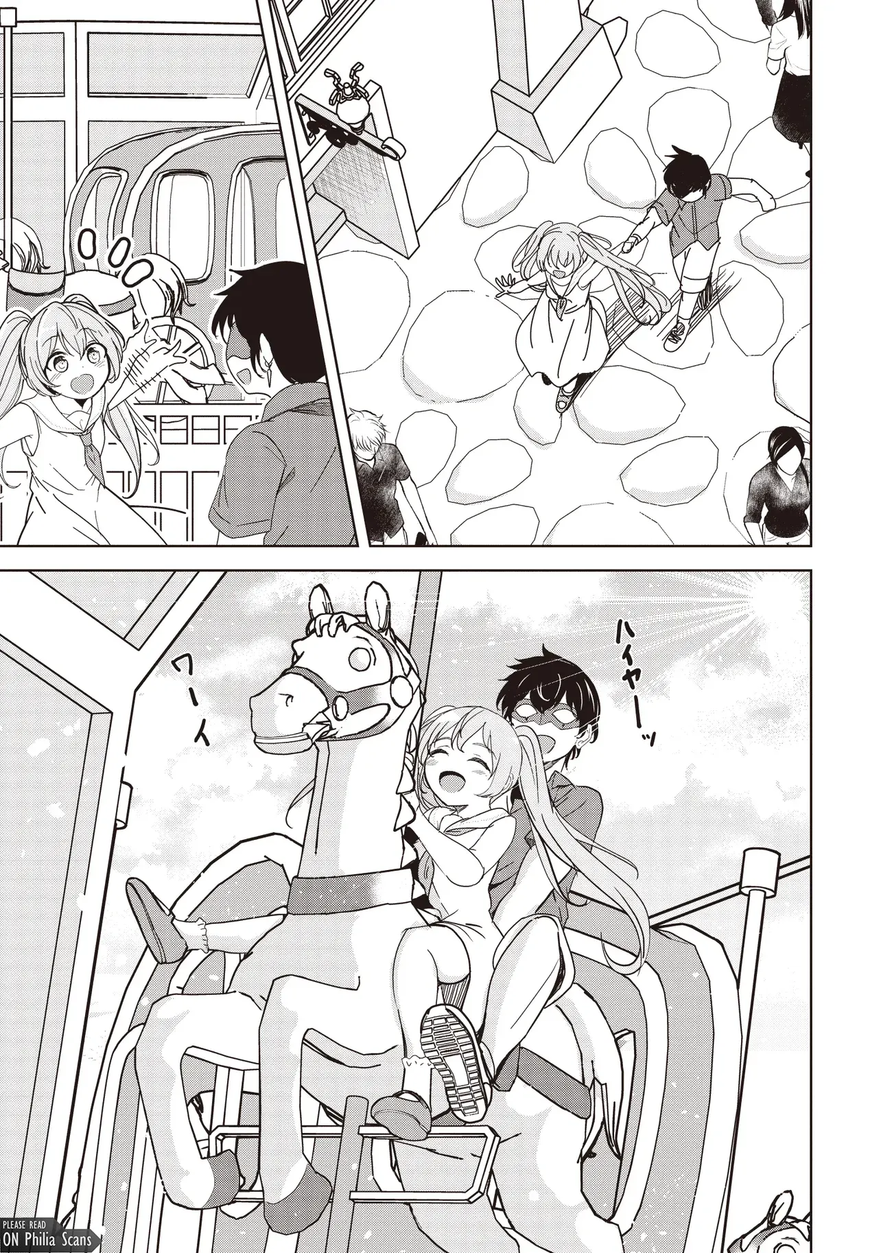 Another World’s Highest Guild Leader ~I’m the Weakest in the Guild, but I Can’t Quit the Guild Because of the Heavy Love of All the Guild Members~ Chapter 28.1 - Page 5