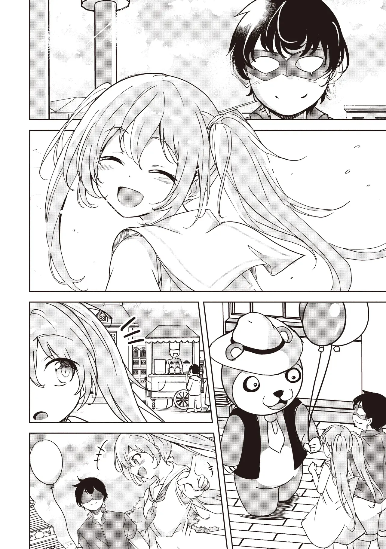 Another World’s Highest Guild Leader ~I’m the Weakest in the Guild, but I Can’t Quit the Guild Because of the Heavy Love of All the Guild Members~ Chapter 28.1 - Page 6