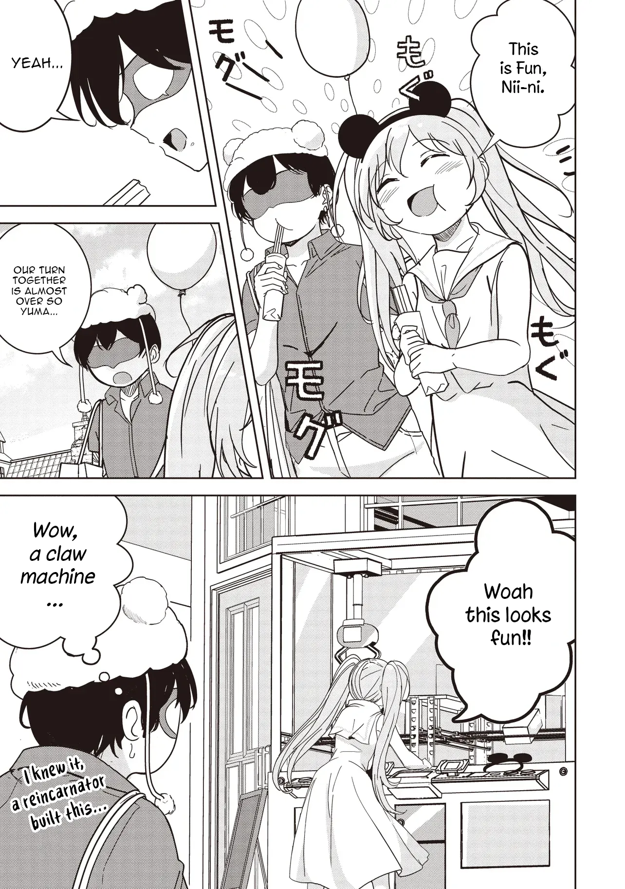 Another World’s Highest Guild Leader ~I’m the Weakest in the Guild, but I Can’t Quit the Guild Because of the Heavy Love of All the Guild Members~ Chapter 28.1 - Page 7