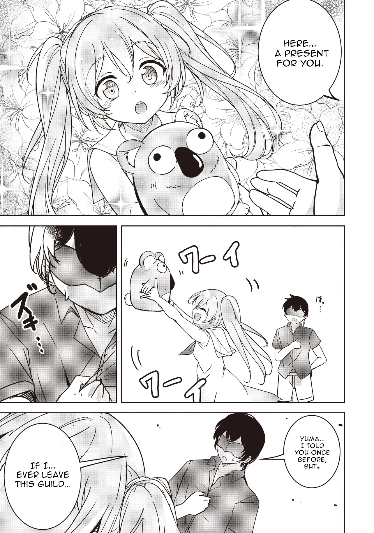 Another World’s Highest Guild Leader ~I’m the Weakest in the Guild, but I Can’t Quit the Guild Because of the Heavy Love of All the Guild Members~ Chapter 28.1 - Page 9