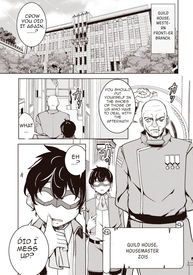 Another World’s Highest Guild Leader ~I’m the Weakest in the Guild, but I Can’t Quit the Guild Because of the Heavy Love of All the Guild Members~ Chapter 3.1 - Page 2