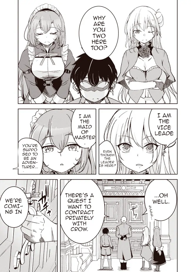 Another World’s Highest Guild Leader ~I’m the Weakest in the Guild, but I Can’t Quit the Guild Because of the Heavy Love of All the Guild Members~ Chapter 3.1 - Page 4