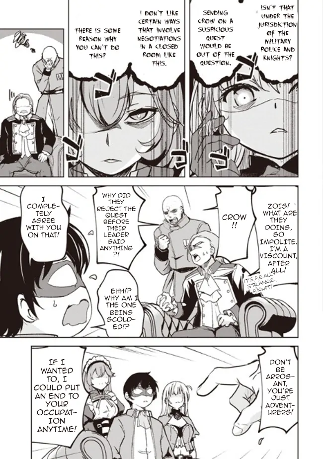 Another World’s Highest Guild Leader ~I’m the Weakest in the Guild, but I Can’t Quit the Guild Because of the Heavy Love of All the Guild Members~ Chapter 3.1 - Page 8