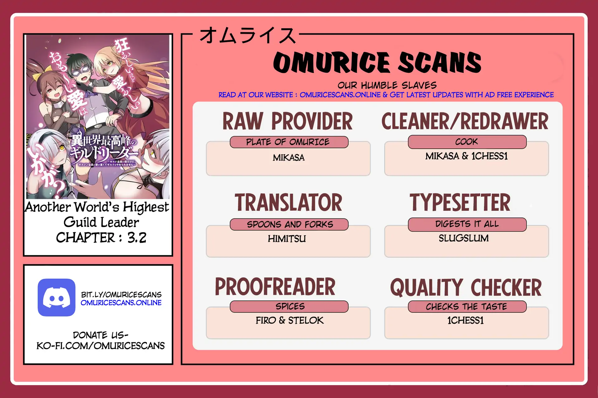 Another World’s Highest Guild Leader ~I’m the Weakest in the Guild, but I Can’t Quit the Guild Because of the Heavy Love of All the Guild Members~ Chapter 3.2 - Page 1