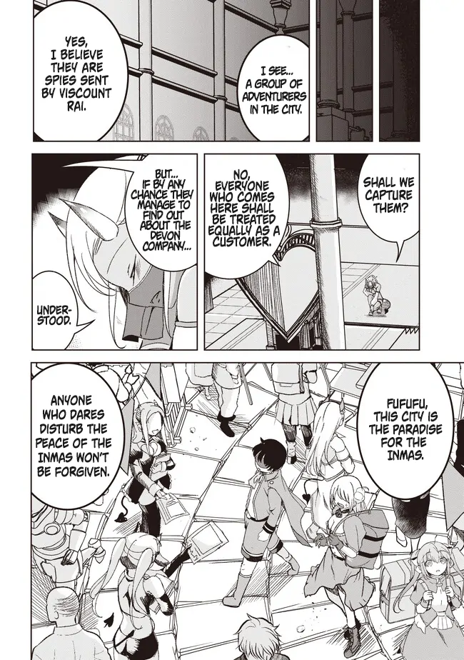 Another World’s Highest Guild Leader ~I’m the Weakest in the Guild, but I Can’t Quit the Guild Because of the Heavy Love of All the Guild Members~ Chapter 3.2 - Page 12