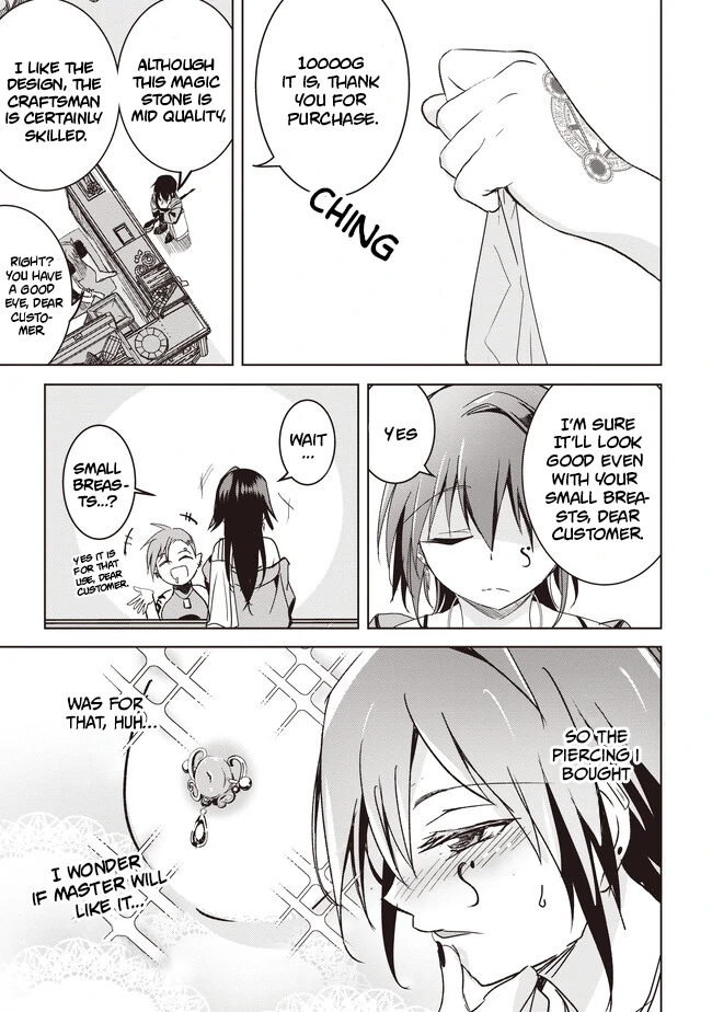 Another World’s Highest Guild Leader ~I’m the Weakest in the Guild, but I Can’t Quit the Guild Because of the Heavy Love of All the Guild Members~ Chapter 4.1 - Page 6