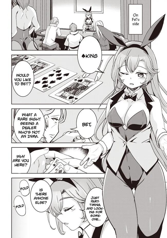 Another World’s Highest Guild Leader ~I’m the Weakest in the Guild, but I Can’t Quit the Guild Because of the Heavy Love of All the Guild Members~ Chapter 4.1 - Page 7