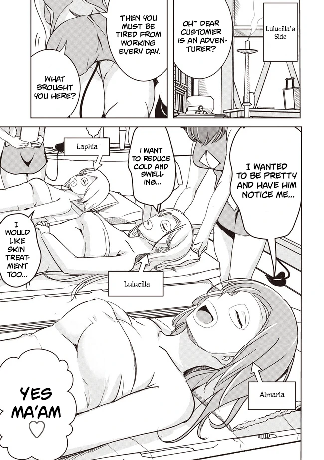 Another World’s Highest Guild Leader ~I’m the Weakest in the Guild, but I Can’t Quit the Guild Because of the Heavy Love of All the Guild Members~ Chapter 4.1 - Page 10