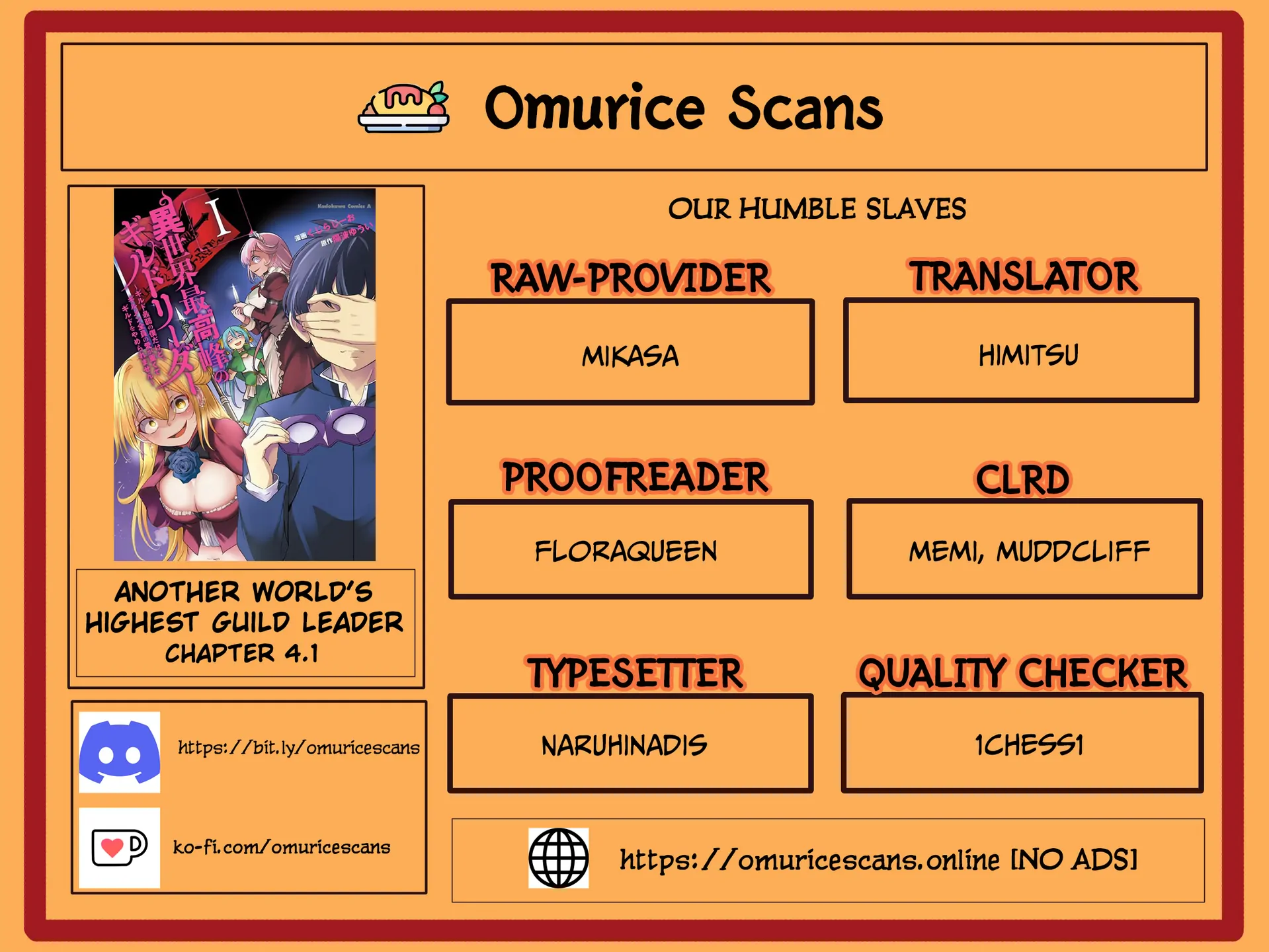 Another World’s Highest Guild Leader ~I’m the Weakest in the Guild, but I Can’t Quit the Guild Because of the Heavy Love of All the Guild Members~ Chapter 4.2 - Page 1