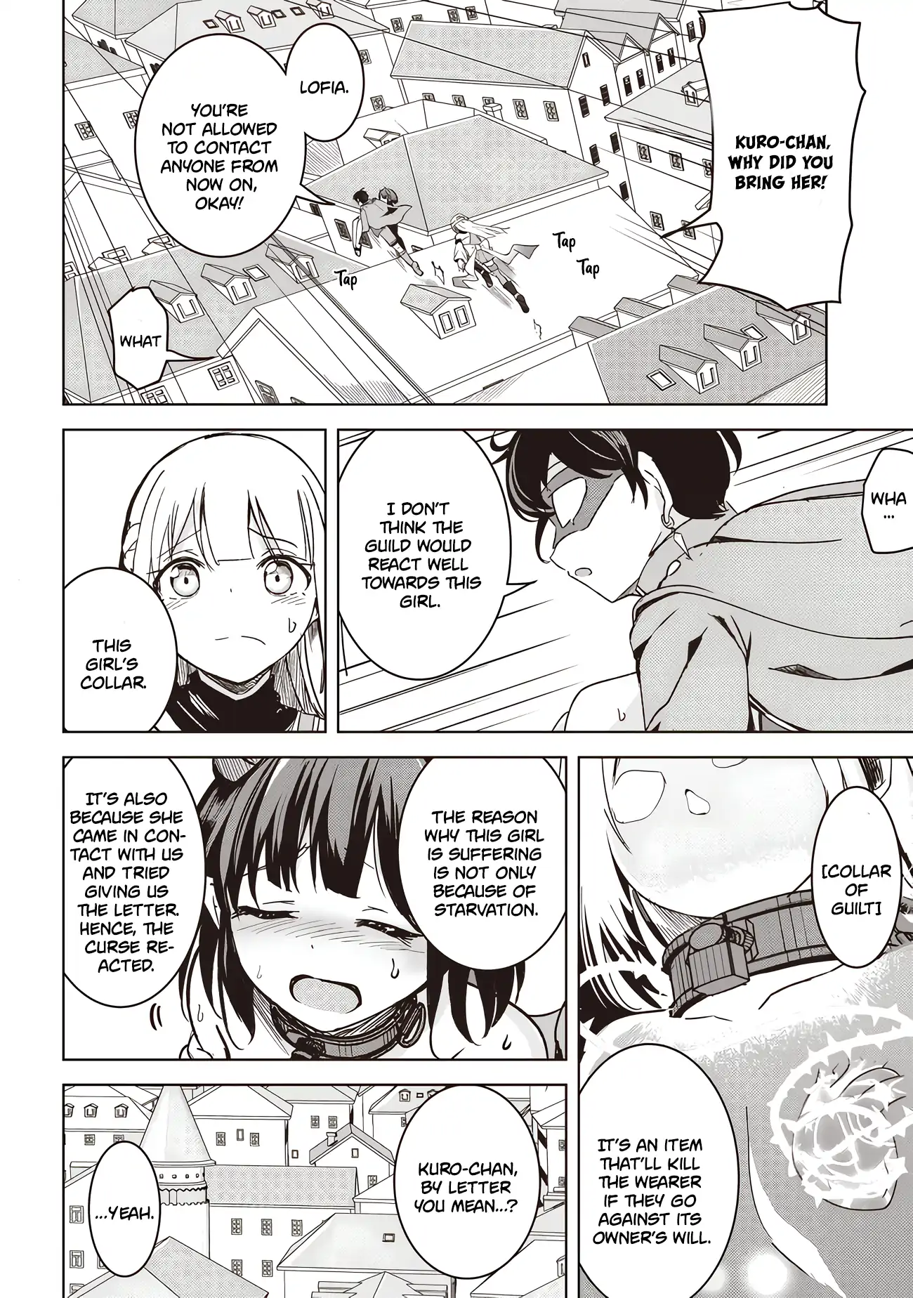 Another World’s Highest Guild Leader ~I’m the Weakest in the Guild, but I Can’t Quit the Guild Because of the Heavy Love of All the Guild Members~ Chapter 4.2 - Page 14