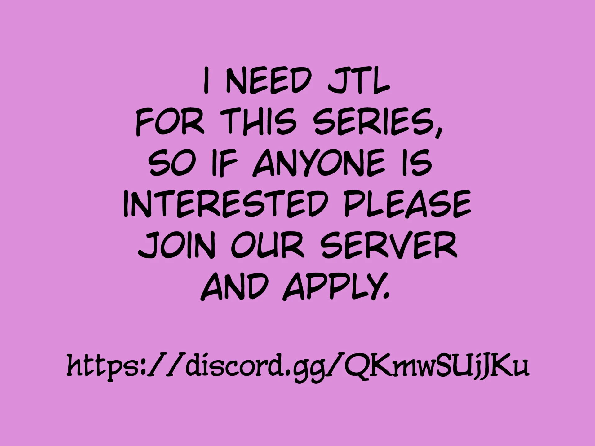 Another World’s Highest Guild Leader ~I’m the Weakest in the Guild, but I Can’t Quit the Guild Because of the Heavy Love of All the Guild Members~ Chapter 4.2 - Page 16