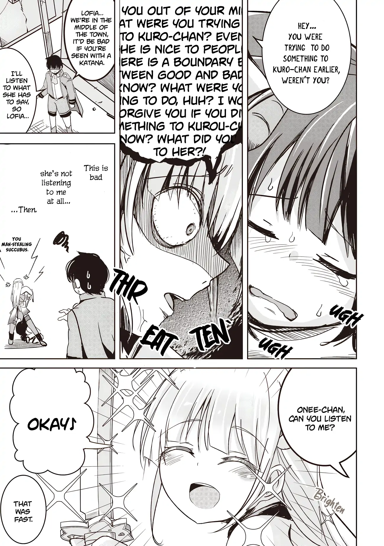 Another World’s Highest Guild Leader ~I’m the Weakest in the Guild, but I Can’t Quit the Guild Because of the Heavy Love of All the Guild Members~ Chapter 4.2 - Page 3