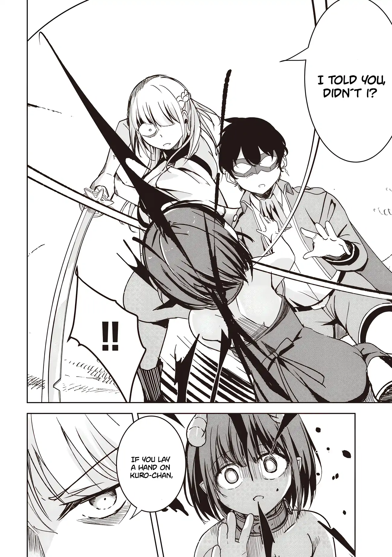 Another World’s Highest Guild Leader ~I’m the Weakest in the Guild, but I Can’t Quit the Guild Because of the Heavy Love of All the Guild Members~ Chapter 4.2 - Page 6