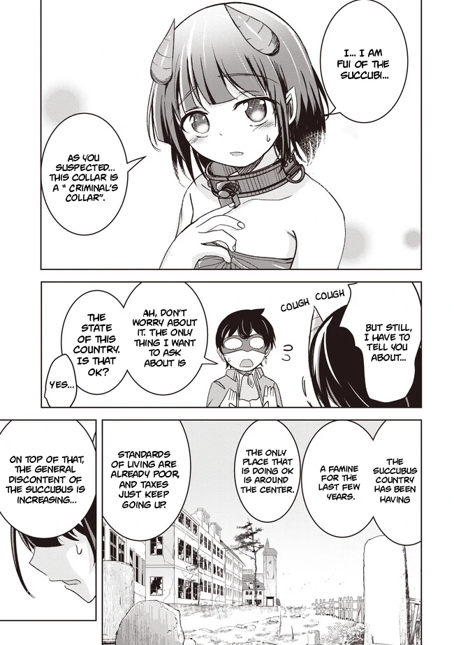 Another World’s Highest Guild Leader ~I’m the Weakest in the Guild, but I Can’t Quit the Guild Because of the Heavy Love of All the Guild Members~ Chapter 4.3 - Page 3