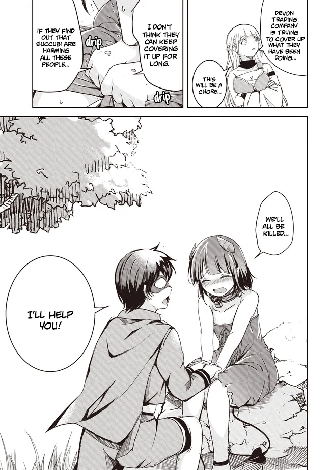 Another World’s Highest Guild Leader ~I’m the Weakest in the Guild, but I Can’t Quit the Guild Because of the Heavy Love of All the Guild Members~ Chapter 4.3 - Page 5