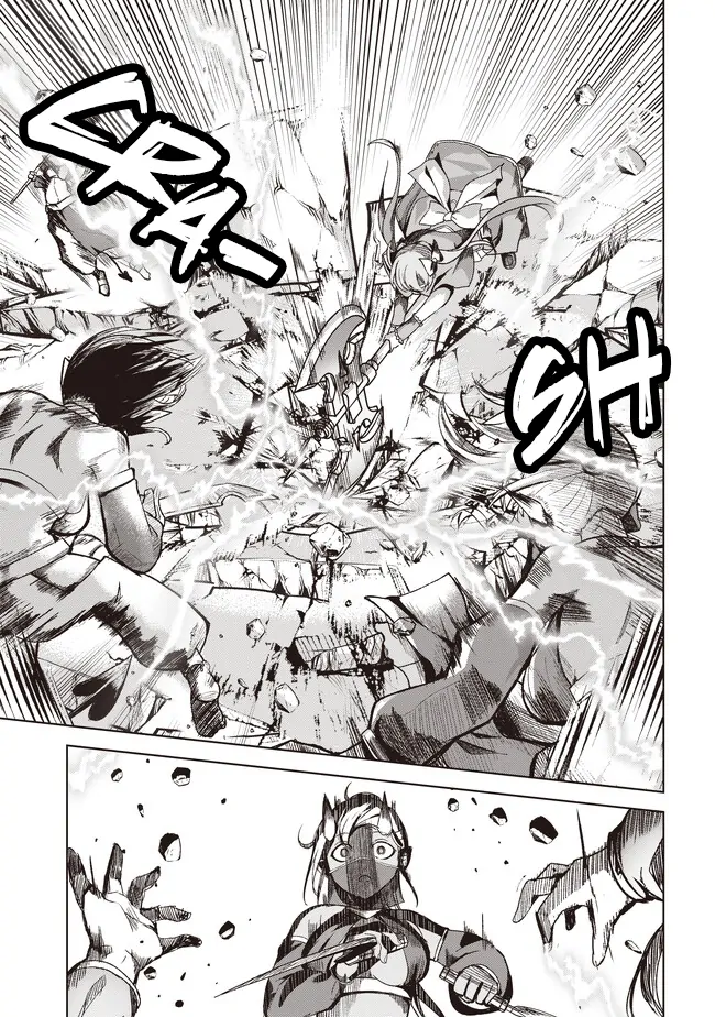 Another World’s Highest Guild Leader ~I’m the Weakest in the Guild, but I Can’t Quit the Guild Because of the Heavy Love of All the Guild Members~ Chapter 4.3 - Page 9