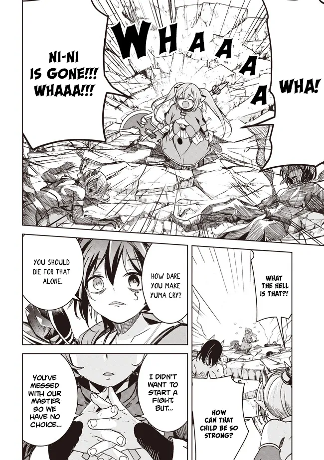 Another World’s Highest Guild Leader ~I’m the Weakest in the Guild, but I Can’t Quit the Guild Because of the Heavy Love of All the Guild Members~ Chapter 4.3 - Page 10