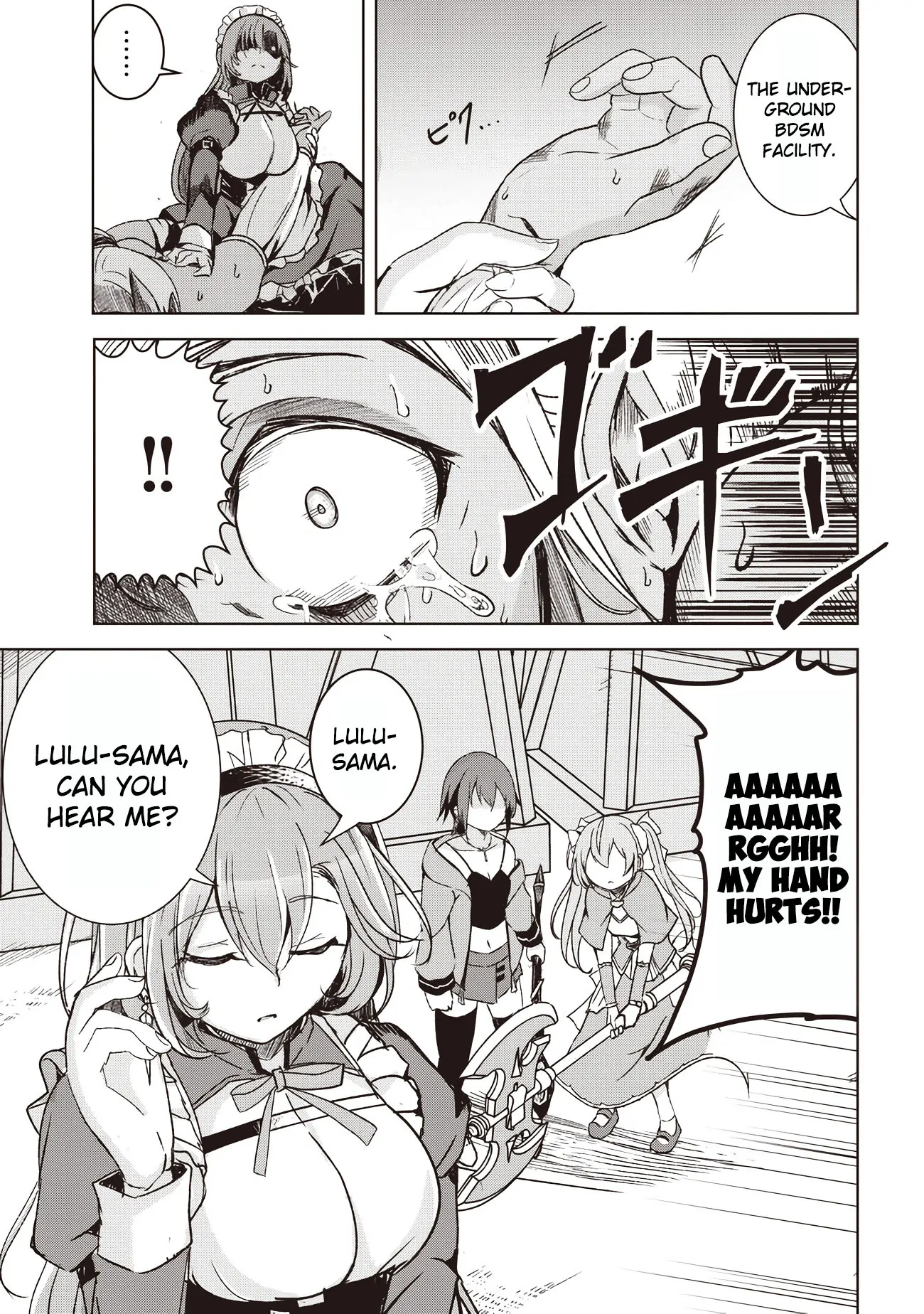 Another World’s Highest Guild Leader ~I’m the Weakest in the Guild, but I Can’t Quit the Guild Because of the Heavy Love of All the Guild Members~ Chapter 5.1 - Page 9