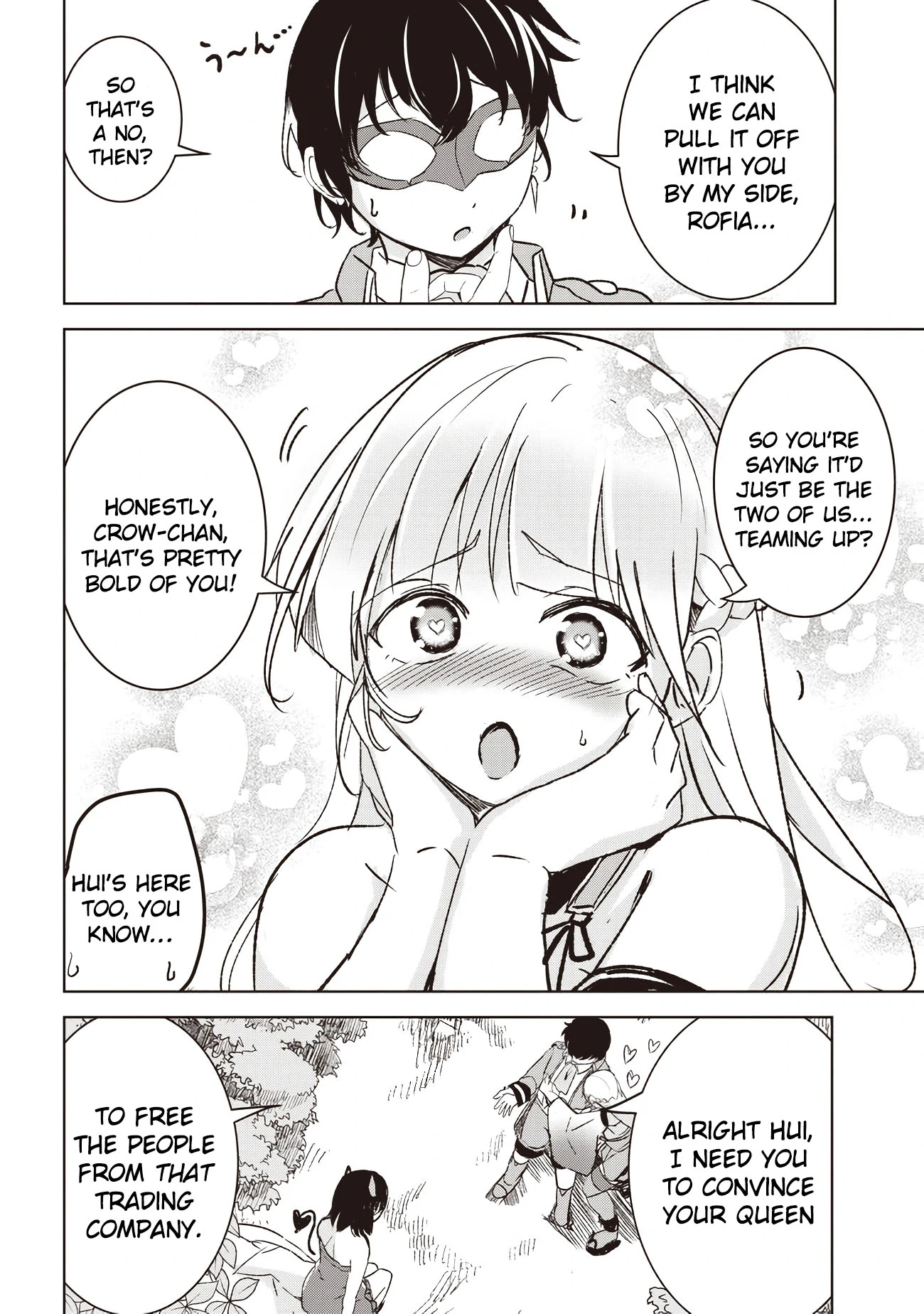 Another World’s Highest Guild Leader ~I’m the Weakest in the Guild, but I Can’t Quit the Guild Because of the Heavy Love of All the Guild Members~ Chapter 5.2 - Page 2