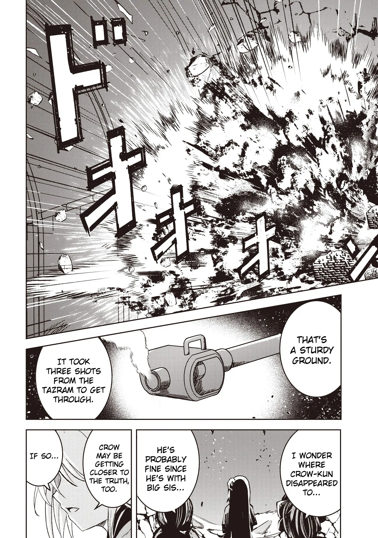 Another World’s Highest Guild Leader ~I’m the Weakest in the Guild, but I Can’t Quit the Guild Because of the Heavy Love of All the Guild Members~ Chapter 5.2 - Page 4