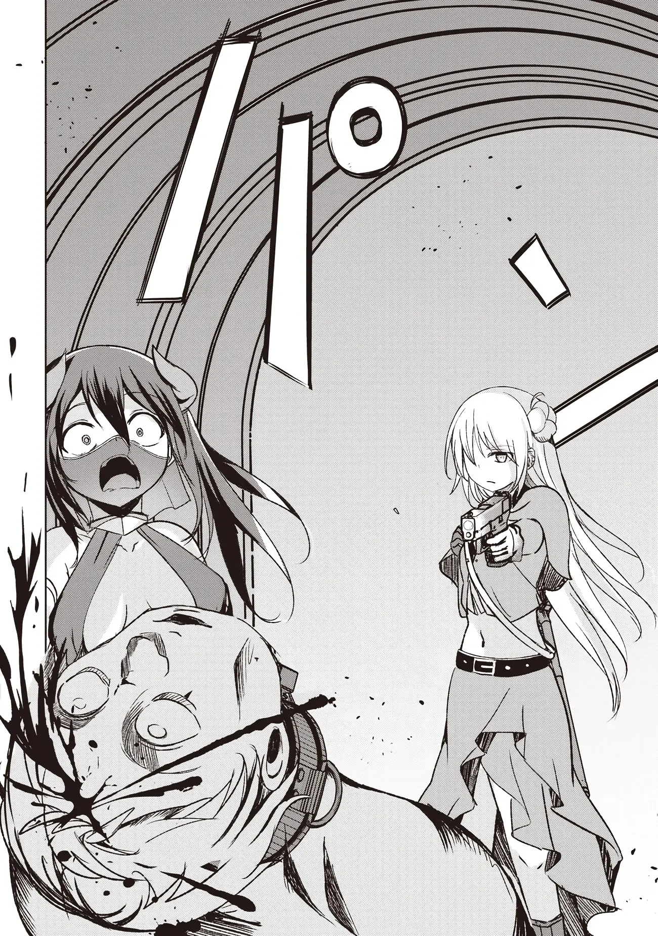 Another World’s Highest Guild Leader ~I’m the Weakest in the Guild, but I Can’t Quit the Guild Because of the Heavy Love of All the Guild Members~ Chapter 5.2 - Page 10