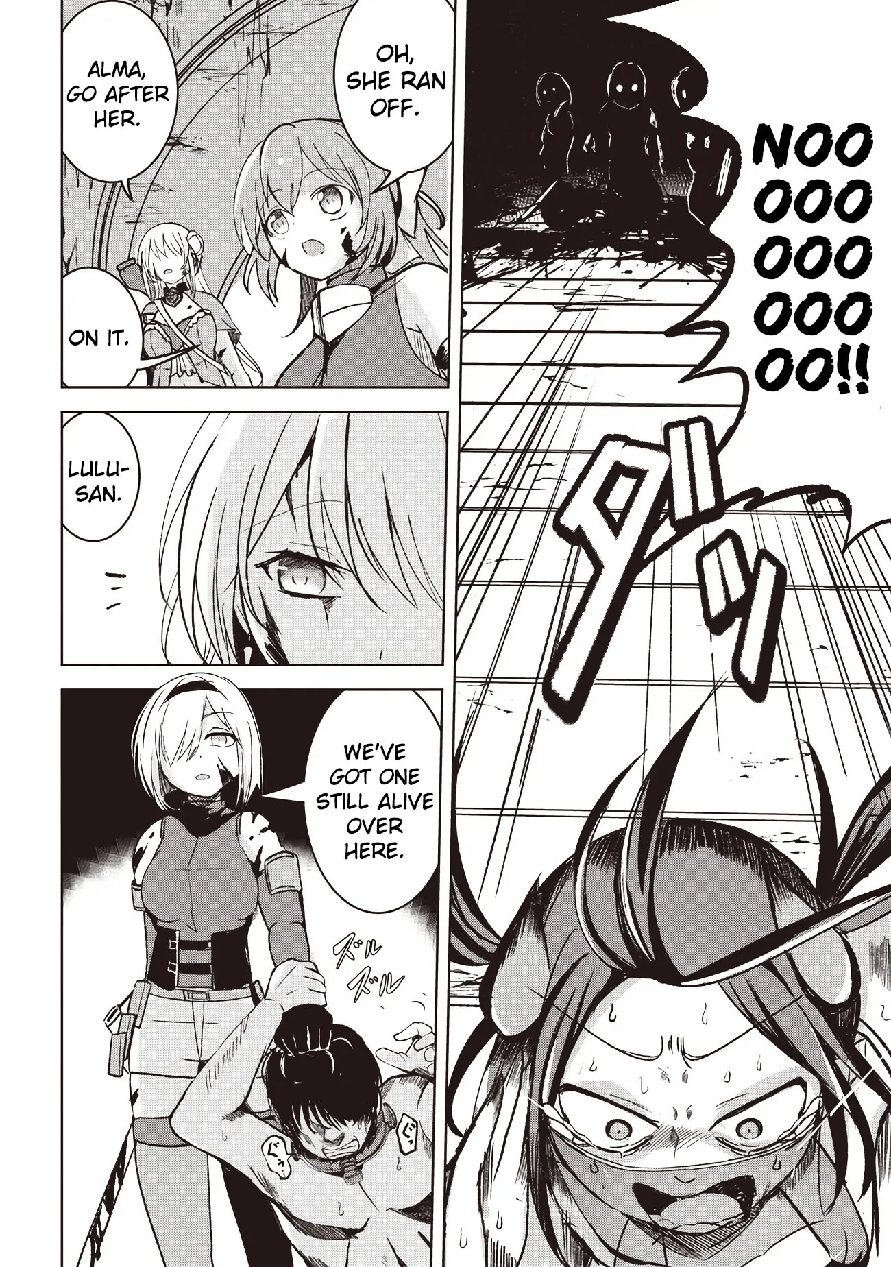 Another World’s Highest Guild Leader ~I’m the Weakest in the Guild, but I Can’t Quit the Guild Because of the Heavy Love of All the Guild Members~ Chapter 5.3 - Page 4