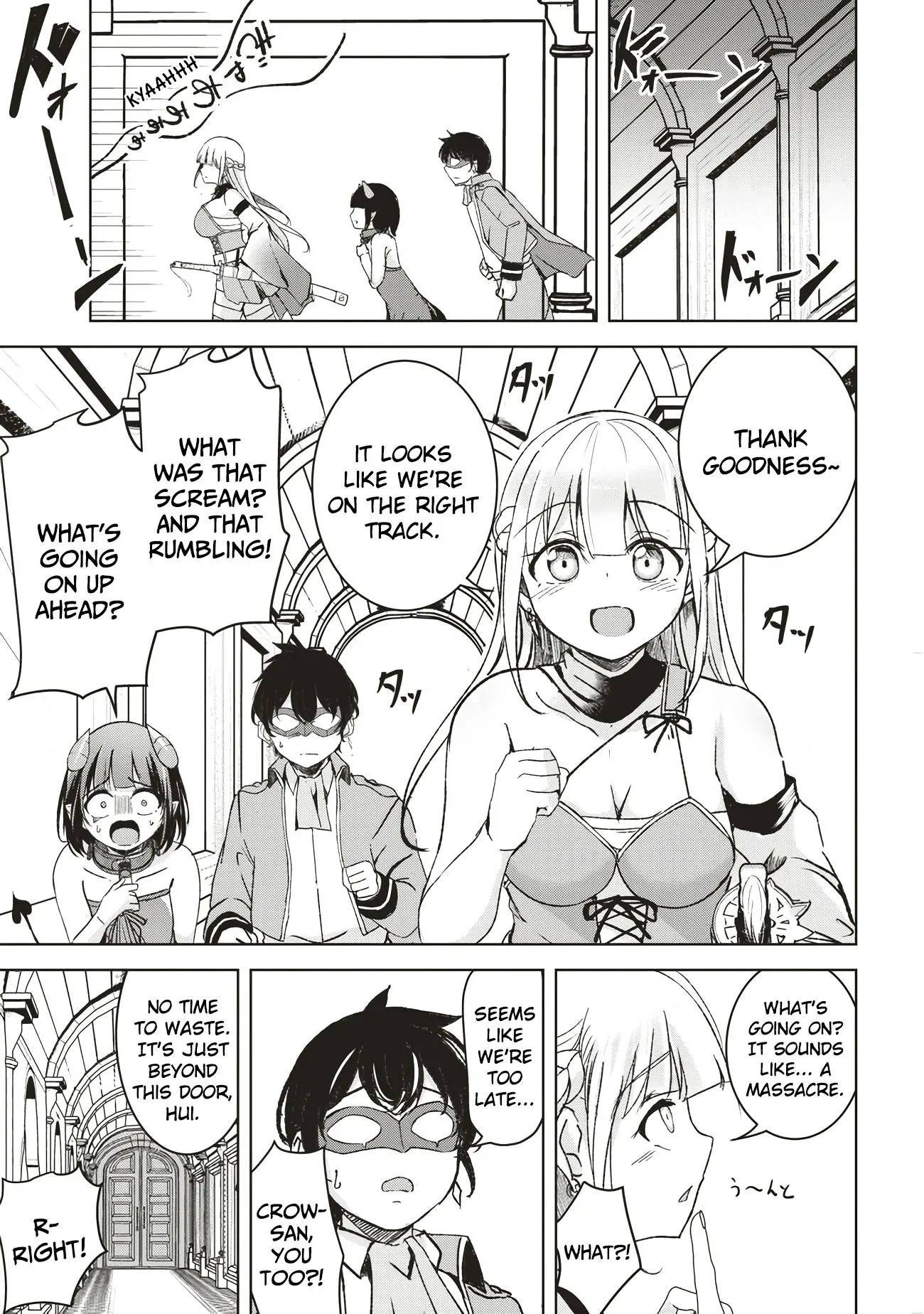 Another World’s Highest Guild Leader ~I’m the Weakest in the Guild, but I Can’t Quit the Guild Because of the Heavy Love of All the Guild Members~ Chapter 6.1 - Page 1