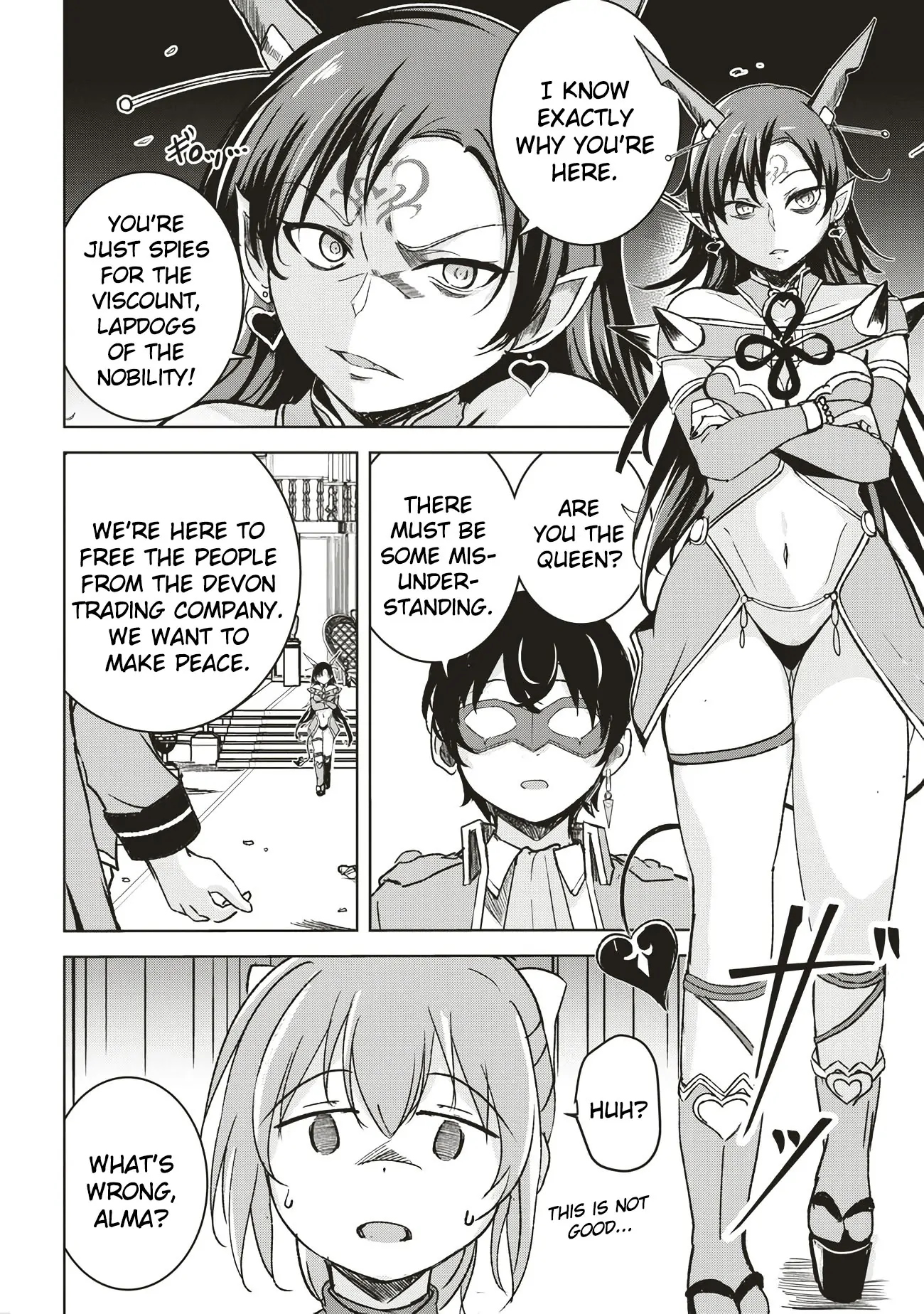 Another World’s Highest Guild Leader ~I’m the Weakest in the Guild, but I Can’t Quit the Guild Because of the Heavy Love of All the Guild Members~ Chapter 6.1 - Page 4