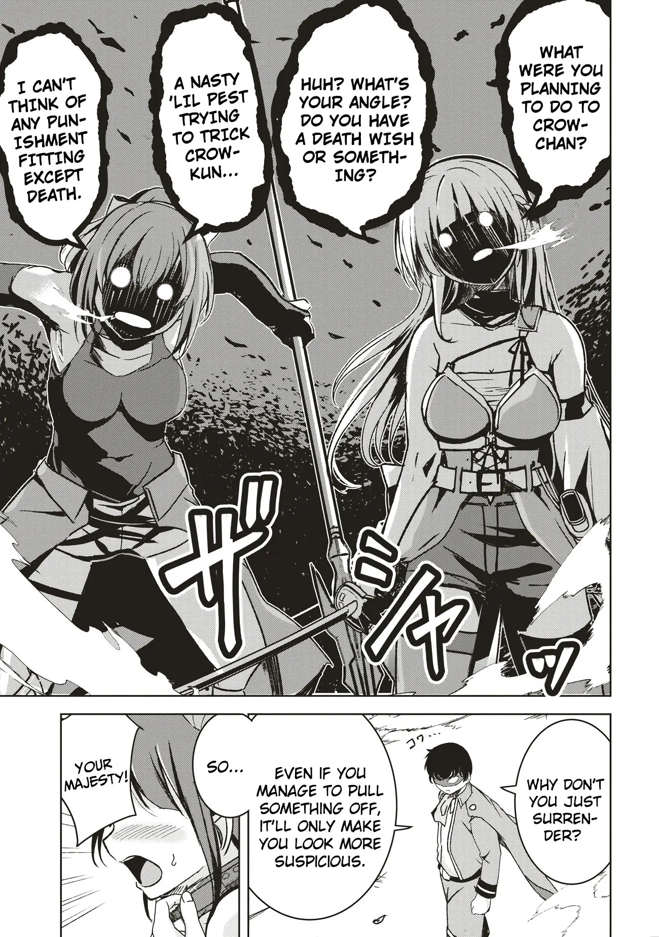 Another World’s Highest Guild Leader ~I’m the Weakest in the Guild, but I Can’t Quit the Guild Because of the Heavy Love of All the Guild Members~ Chapter 6.1 - Page 7