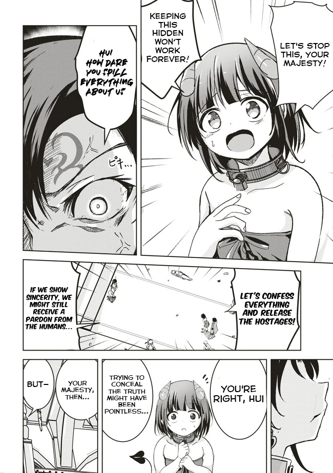 Another World’s Highest Guild Leader ~I’m the Weakest in the Guild, but I Can’t Quit the Guild Because of the Heavy Love of All the Guild Members~ Chapter 6.2 - Page 1