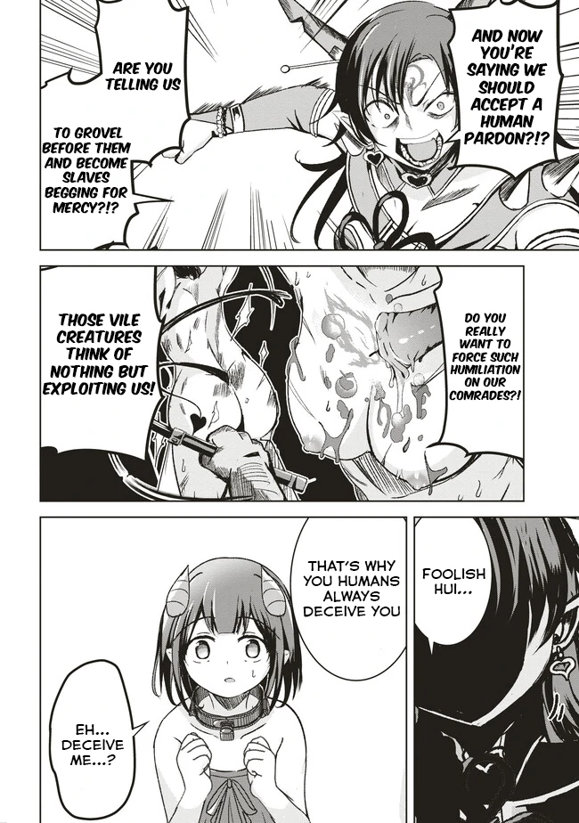 Another World’s Highest Guild Leader ~I’m the Weakest in the Guild, but I Can’t Quit the Guild Because of the Heavy Love of All the Guild Members~ Chapter 6.2 - Page 3