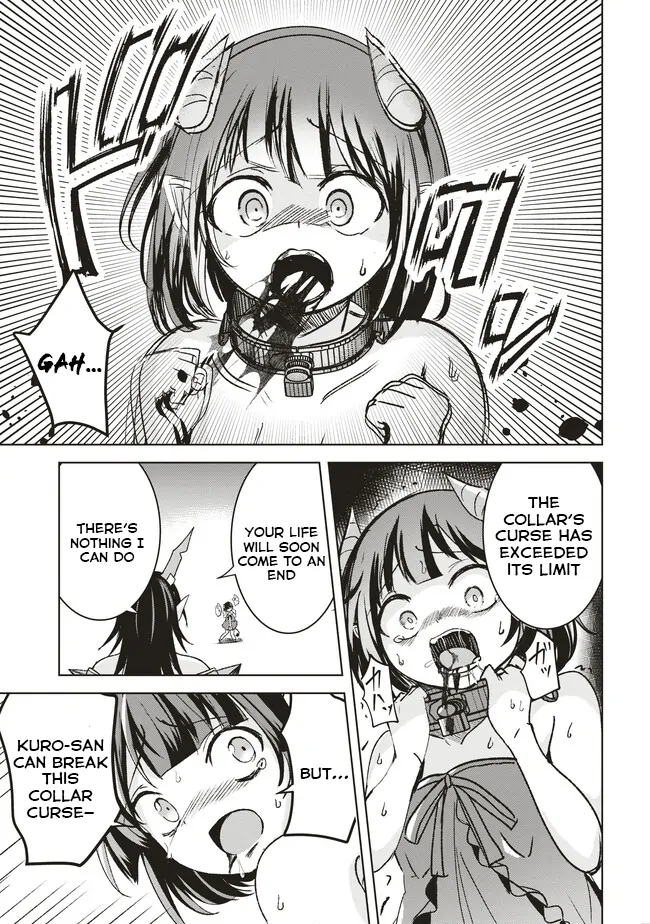 Another World’s Highest Guild Leader ~I’m the Weakest in the Guild, but I Can’t Quit the Guild Because of the Heavy Love of All the Guild Members~ Chapter 6.2 - Page 4