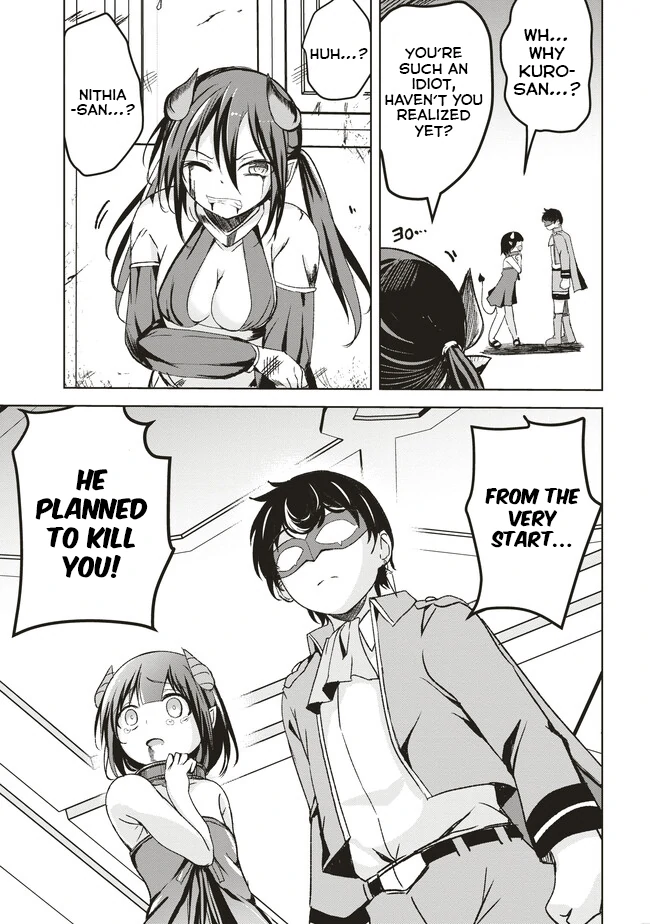 Another World’s Highest Guild Leader ~I’m the Weakest in the Guild, but I Can’t Quit the Guild Because of the Heavy Love of All the Guild Members~ Chapter 6.2 - Page 6