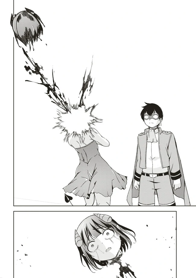 Another World’s Highest Guild Leader ~I’m the Weakest in the Guild, but I Can’t Quit the Guild Because of the Heavy Love of All the Guild Members~ Chapter 6.2 - Page 9