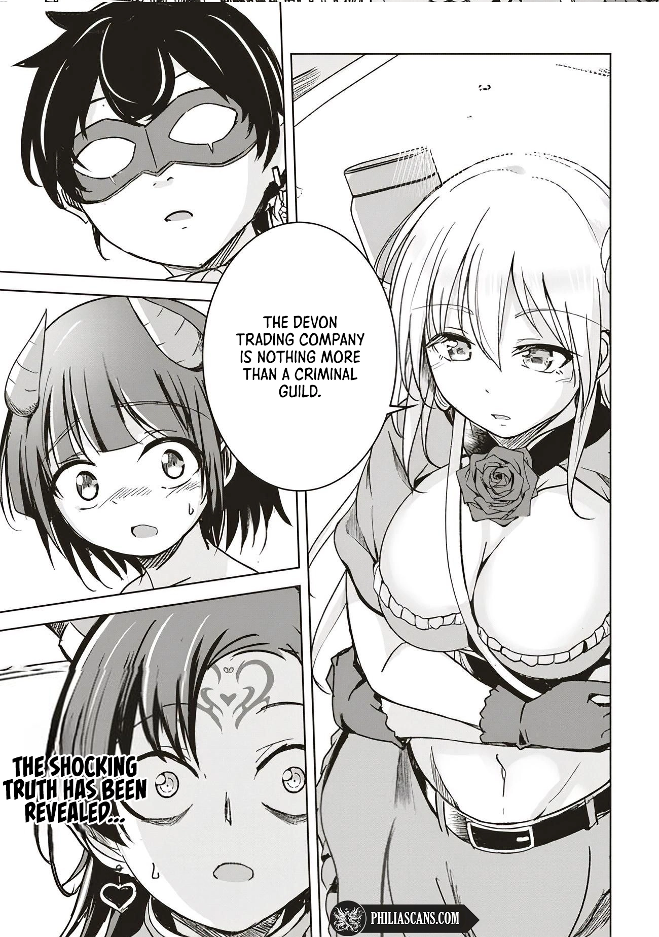 Another World’s Highest Guild Leader ~I’m the Weakest in the Guild, but I Can’t Quit the Guild Because of the Heavy Love of All the Guild Members~ Chapter 6.3 - Page 12