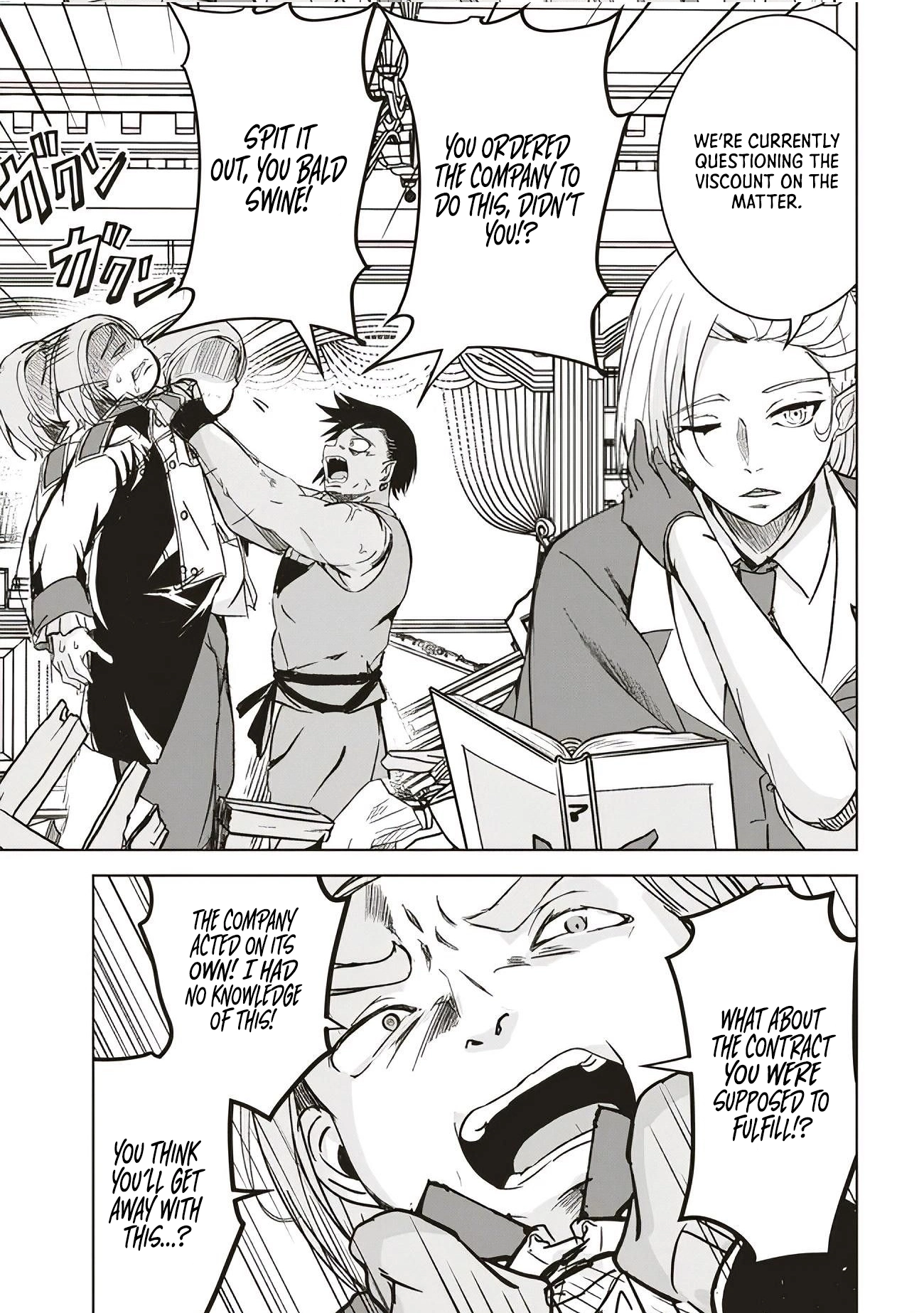 Another World’s Highest Guild Leader ~I’m the Weakest in the Guild, but I Can’t Quit the Guild Because of the Heavy Love of All the Guild Members~ Chapter 6.3 - Page 10