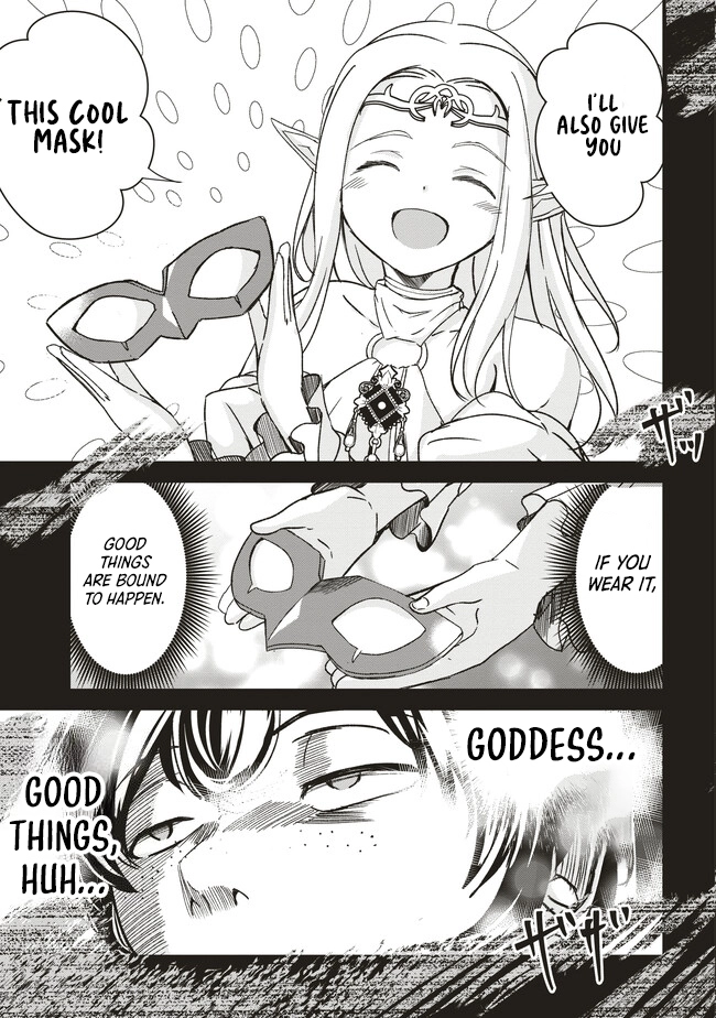 Another World’s Highest Guild Leader ~I’m the Weakest in the Guild, but I Can’t Quit the Guild Because of the Heavy Love of All the Guild Members~ Chapter 7.3 - Page 2