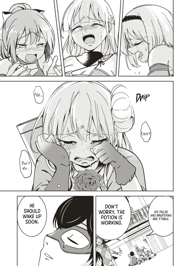 Another World’s Highest Guild Leader ~I’m the Weakest in the Guild, but I Can’t Quit the Guild Because of the Heavy Love of All the Guild Members~ Chapter 7.3 - Page 4