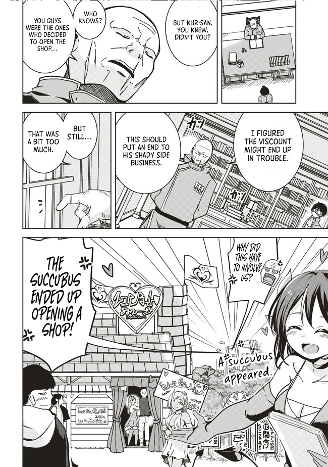 Another World’s Highest Guild Leader ~I’m the Weakest in the Guild, but I Can’t Quit the Guild Because of the Heavy Love of All the Guild Members~ Chapter 7.3 - Page 7