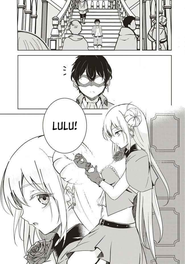 Another World’s Highest Guild Leader ~I’m the Weakest in the Guild, but I Can’t Quit the Guild Because of the Heavy Love of All the Guild Members~ Chapter 7.4 - Page 1